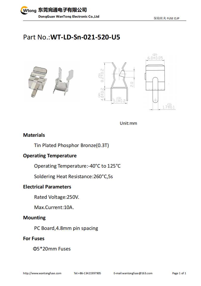 021規格.png